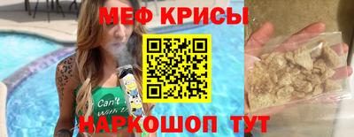 хмурый Славгород