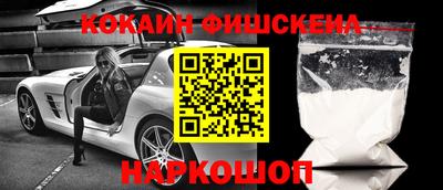 хмурый Славгород