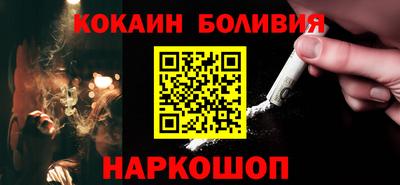 хмурый Славгород