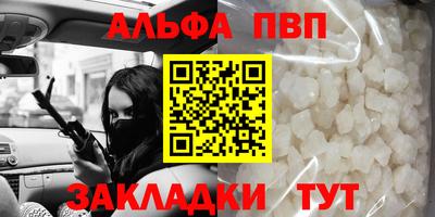 хмурый Славгород