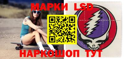 прущая мука Славянск-на-Кубани