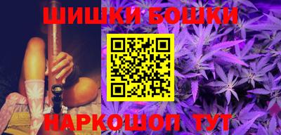 хмурый Славгород