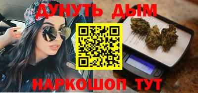хмурый Славгород