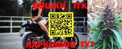 хмурый Славгород