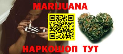 хмурый Славгород