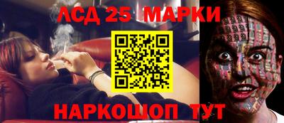 прущая мука Славянск-на-Кубани
