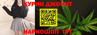 хмурый Славгород