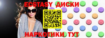 хмурый Славгород
