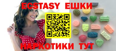 хмурый Славгород