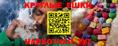 хмурый Славгород