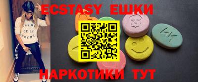 хмурый Славгород