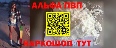 хмурый Славгород