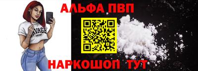 хмурый Славгород