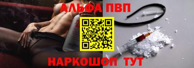 хмурый Славгород