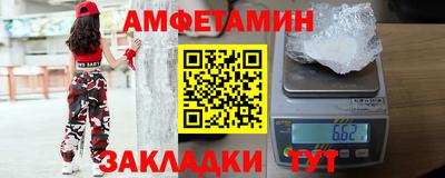 хмурый Славгород